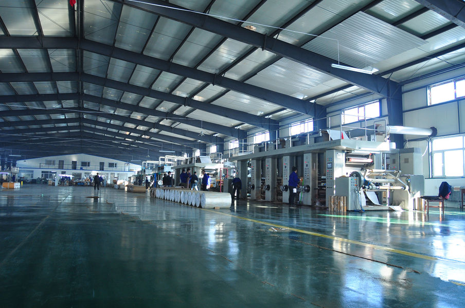HK UPPERBOND INDUSTRIAL LIMITED