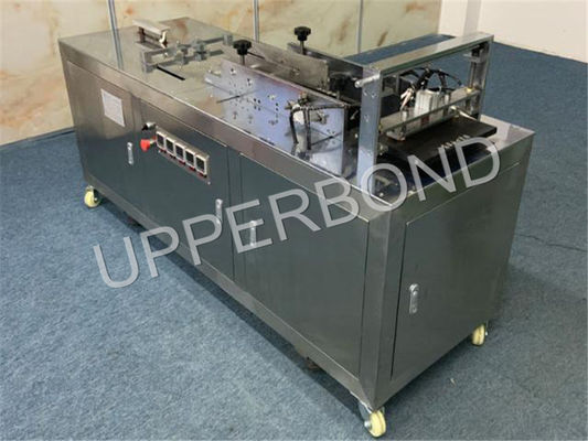 Bopp Film 2KW 0.040mm Tobacco Packing Equipment For Medicine