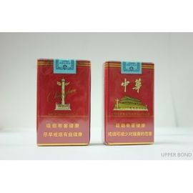 Medium-Speed Automatic Cigarette Packing Machine GDX1 For Soft Packet