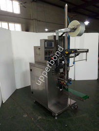 Shisha / Molasses Filling Machine with Air-Pressure within Range 70 - 150gm