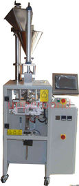 CPU Chip Controller Molasses Tobacco Machine Screw Metering 3.62kw 220V 50HZ
