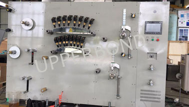 Metallic Material Laser Perforation Equipment / Cigarette Tobacco Machiney