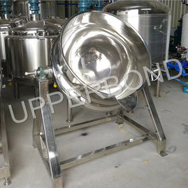 Customized Molasses Tobacco Machine  / Sticky Tobacco Blending Mixing Machine