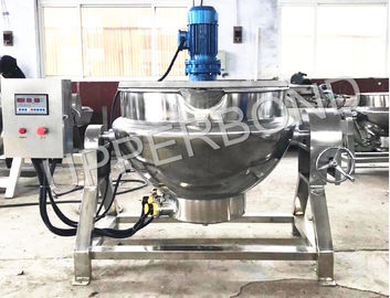 Molasses Shisha Tobacco Flavor Mixture Blender Mixing Machine Agitator 100L 500L 1000L