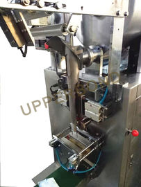 Automatic Molasses Shisha Tobacco Filling Machine Stainless Steel 1.6KW