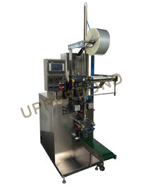 Metallic Color Molasses Shisha Tobacco Filling Machine Packing 220V  50HZ