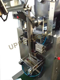 Metallic Color Molasses Shisha Tobacco Filling Machine Packing 220V  50HZ