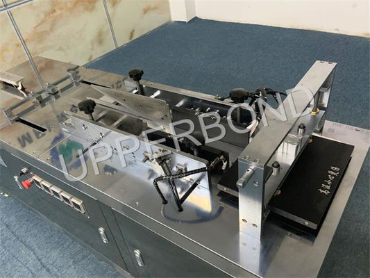 Bopp Film 2KW 0.040mm Tobacco Packing Equipment For Medicine