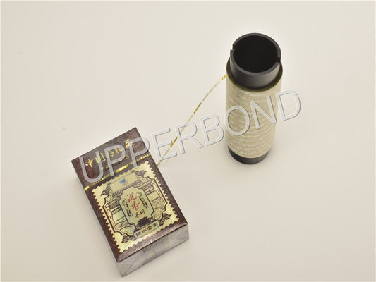 Metallized Self Adhesive Tear Tape With Customized Logo