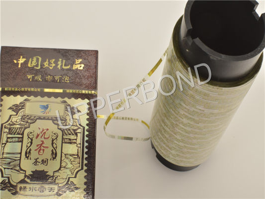 Metallized Self Adhesive Tear Tape With Customized Logo