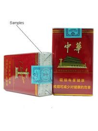 180 Packets / Min Cigarette Packing Machine For Wrapping BOPP Film